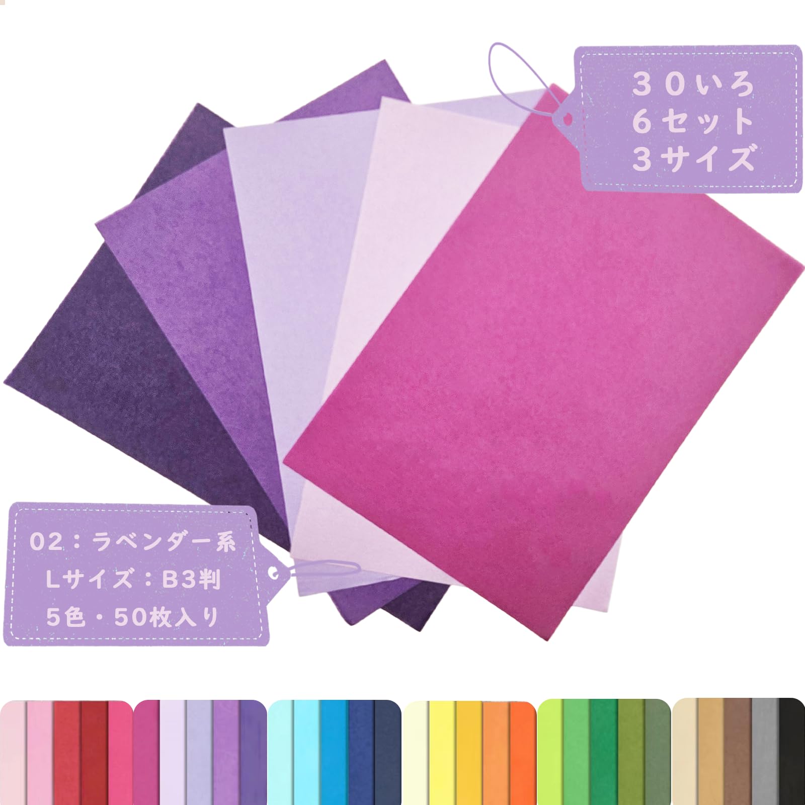 お花A4サイズです。 400b47bb69f42ba3f18608fe739535